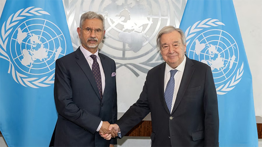 EAM Jaishankar